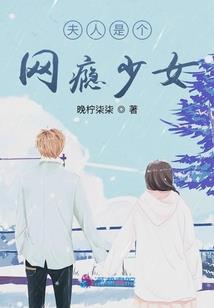 御仙神王传