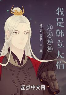 就让我们都错过