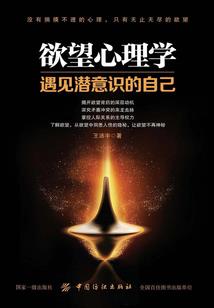 廖王妃