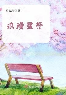 为云灭