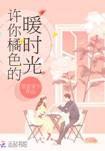 我的思考日记