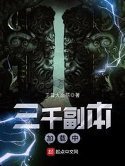 霸道凯皇我爱你