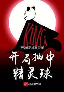 院里丁香结