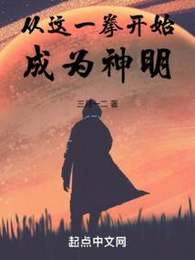 时非时空非空