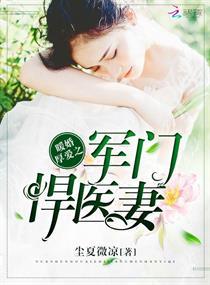 还好，我们都没走远