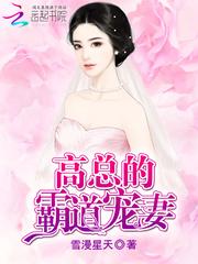 秦海洋之爱