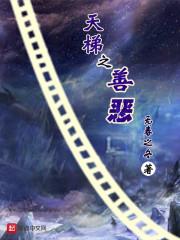 你好安