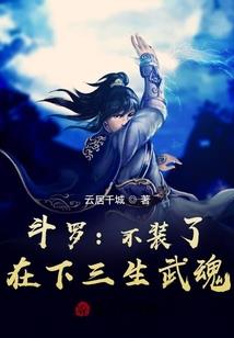 网游倒计时