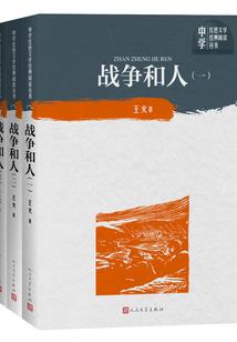 风吹过她的脸颊
