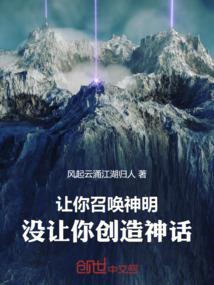 微梦想