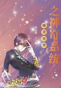 都市里的赛车高手