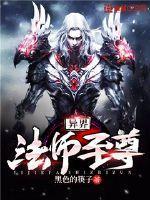 第九纪年