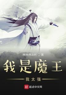 山海密码