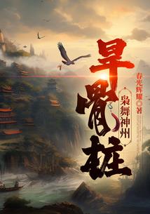 从零开始的全新人生