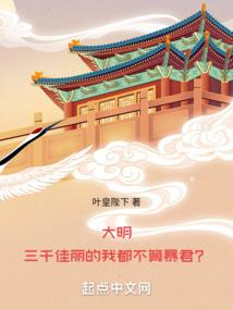 北宋变法图强