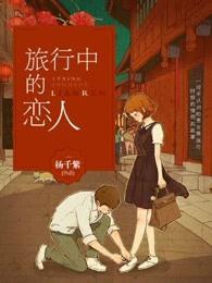 风灵诀