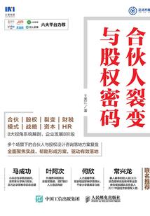 重生之异界强者无敌