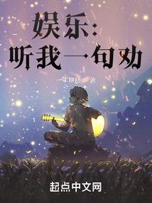 林荫光与荫