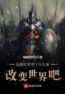 影视世界冒险家
