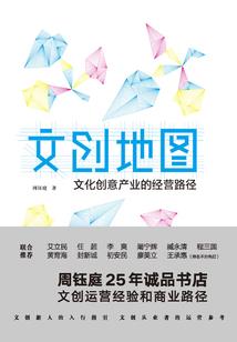 长生：从宗门大考作弊开始