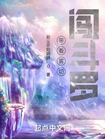 我不叫琉璃月