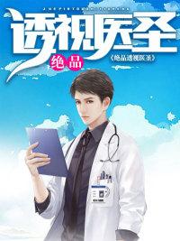 HX神龙局