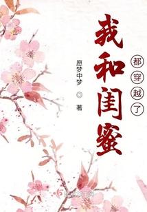 九幽鬼神
