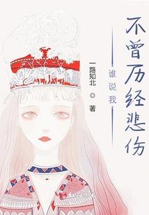 通灵鬼街