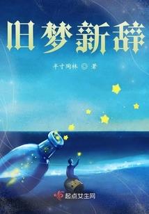 娱乐：从主持人大赛制霸内娱