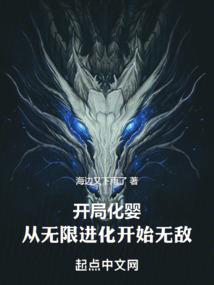 再行战神路