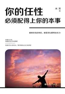 幻灵法域