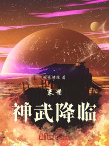 男友生存法则