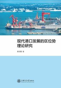 在魔法世界修个仙