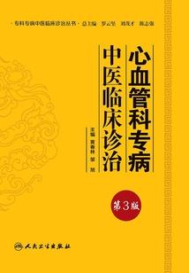 穷人没有爱情