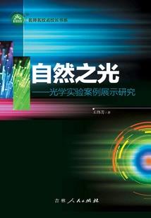 开局赚他一个亿
