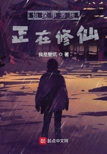 神灵的科幻游戏