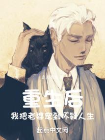 灵渺之路