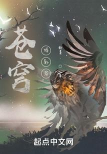 辞藻堆砌