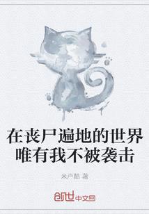 地球漫旅