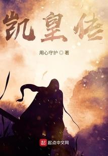 宇宙之星际穿越系统