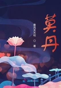 剑师无双