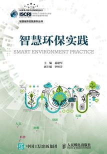 龙与史莱姆