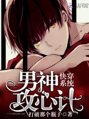 王妃会武功