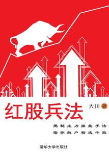 猫鼠游戏之初见