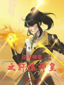 随知