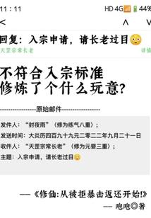 何予欢颜