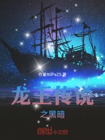 夏念初年