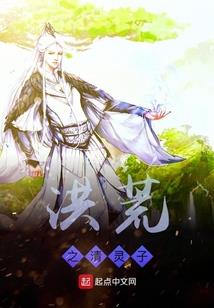 截教之封神再起