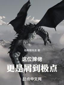 人到中年创业失败，父亲让我接班
