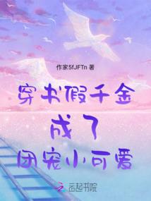 与你无关的日子